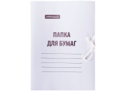 Папка для бумаг на завязках мелован. 440г/м2 257304 Спейс