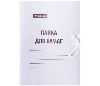 Папка для бумаг на завязках мелован. 440г/м2 257304 Спейс