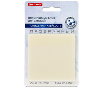 Блок клей. 76*76, 100л., прозрачные TRANSPARENT 115205 BRAUBERG