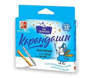 Карандаши цветн. 12шт масл.Престиж 23С1434-08 Луч