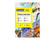 Пленка для ламин. А4 OfficeSpace 216*303мм (80мкм) глянец LF7088 Спейс