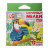 Карандаши воск. 24цв "Zoo" 12с 866-08 Луч Карандаши воск. 24цв "Zoo" 12с 866-08 Луч