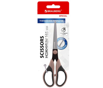 Ножницы канцелярские 16,5см BRAUBERG "Special" тефлон.покрыт 236787 Ножницы канцелярские 16,5см BRAUBERG "Special" тефлон.покрыт 236787