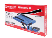Резак сабельный BRAUBERG TS412 SABER, на 12 л, длина реза 300 мм, металлическое основание, A4,531800