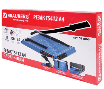 Резак сабельный BRAUBERG TS412 SABER, на 12 л, длина реза 300 мм, металлическое основание, A4,531800