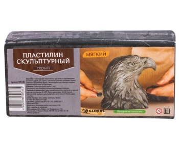 Пластилин 500гр. Скульптурный мягк.сер. ПЛС-05 Глобус 8042600