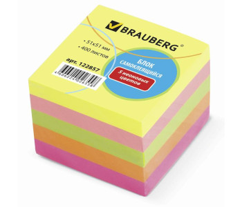 Блок клей. 51*51, мм 400л., 5 цветов, 122857 BRAUBERG