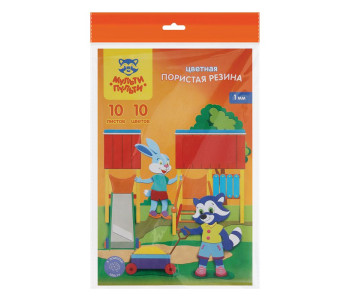 Фоамиран А4, 10л., 10цв., 1мм, ассорти Мульти-Пульти, EF_22280