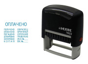 Штамп 24*4мм, с 12 бухгалтерскими терминами,   deVente 7822, 4116301