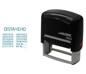 Штамп 24*4мм, с 12 бухгалтерскими терминами,   deVente 7822, 4116301