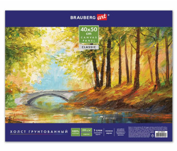 Холст на картоне, 45х55 см; ART CLASSIC 100% хлопок, мелкое зерно, 191021 BRAUBERG Холст на картоне, 45х55 см; ART CLASSIC 100% хлопок, мелкое зерно, 191021 BRAUBERG