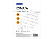 Бумага писчая А4, 100л., OfficeSpace, 65 г/м², 146% 340657 / STAFF 110541