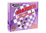 Игра настольная Шашки, Десятое королевство 00105