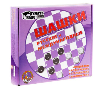 Игра настольная Шашки, Десятое королевство 00105
