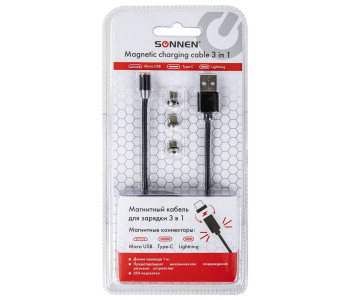 Кабель магнитный для зарядки 3в1 USB 2.0-Micro USB/Type-C/Ligtning, 1м, SONNEN, черный, 513561