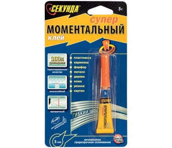 Клей Секунда, 3г., лента 403-107 Aviora
