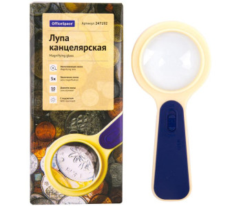 Лупа канцелярская, диаметр 50 мм, увел 5, подсвет LPS_01 /247192  Спейс