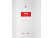 Книга учета 72л А4 кл. 200*260(290)мм, мел. картон, блок офсетный 268881 OfficeSpace, Книга учета 72л А4 кл. 200*260(290)мм, мел. картон, блок офсетный 268881 OfficeSpace,