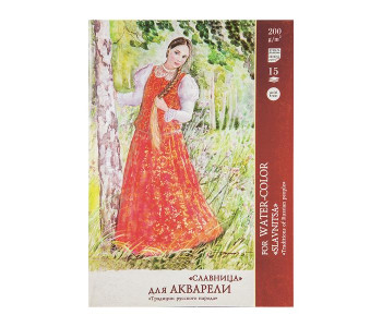Папка для аквар. А3 15л Славница 200г/м П-6778 Лилия