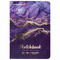 Скетчбук, белая бумага 160г/м 145х203мм, 80л, твердая обложка, BRAUBERG ART_CL, Мрамор, 114592