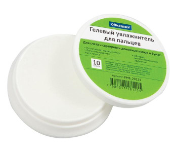 Подушка увлажняющая гелевая 10гр. OfficeSpace FMS_20121