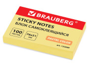 Блок клей. 51x76 100л желт .BRAUBERG 122689 Блок клей. 51x76 100л желт .BRAUBERG 122689