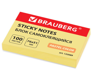 Блок клей. 51x76 100л желт .BRAUBERG 122689
