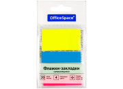 Блок клей. Закладки 45х12мм 3цв + 45*25 1цв, по 20л. неон  PM_54071 OfficeSpace