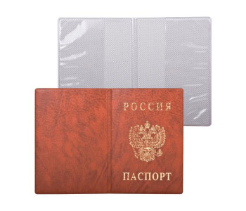Обложка для паспорта полужесткая корич. 2203.В ДПС