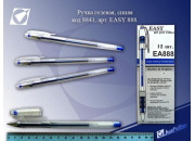 Ручка гелевая BRAUBERG SGP002g,  0,5 мм, 141021, зеленая