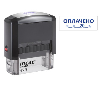 Штамп оснастка 38х14 ОПЛАЧЕНО, дата (161489) 4911 Тродат