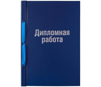 Папка для дипломных работ А4, ArtSpace, бумвинил на шнурке, без листов ОДРб_14233