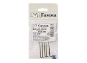 Иглы для шитья ручные "GAMMA" для валяния(фелтинга) FNR-050 в пакете 5шт. №50