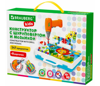 Конструктор с шуруповертом РАЗВИВАЮЩИЙ 247 деталей, BRAUBERG KIDS, 665204