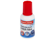 Клей ПВА 20гр., с кисточкой BRAUBERG Extra 272998
