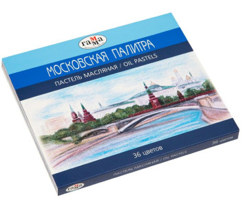 Пастель масляная Гамма "Московская палитра", 36 цветов, 0.60.К036.103