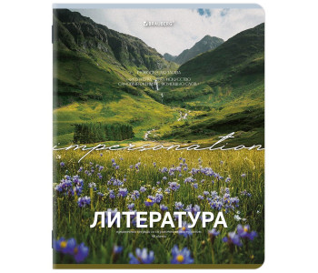 Тетрадь предм.  48л А5 кл. КЛАССИКА ПРИРОДА   ЛИТЕРАТУРА,  BRAUBERG, 405090