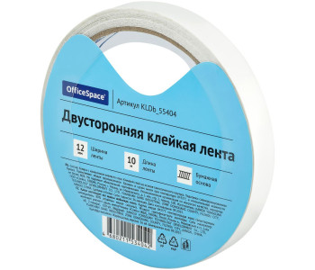 Скотч двуст. 12мм*10м, бумажная основа OfficeSpace, KLDb_55404