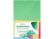 Фоамиран  ArtSpace,  А4, 5л., 5цв., 2мм, оттенки желтого Фа4_37740