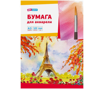 Папка для акварели 10л. А3 200 г/м2, бумага СПБФ ГОЗНАК Па10А3_6656 Спейс