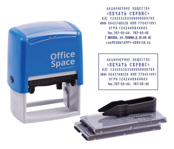 Штамп самонаборный STAFF 8-строчный , оттиск 60х40 мм, "Printer 8027", КАССЫ В КОМПЛЕКТЕ, 237430