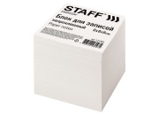 Блок бумажный 80x80x80мм белый белизна 70-80% 111981 STAFF