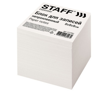 Блок бумажный 80x80x80мм белый белизна 70-80% 111981 STAFF