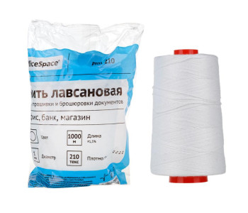 Нить прошивная OfficeSpace, лавсановая, d1,0мм, 500 м, ЛШ-210, белая 295934 / BRAUBERG ORIGINAL, 608
