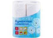 Полотенца бумажные в рулонах OfficeClean, 2-х слойн., 9,6м/рул, белые, 2шт. 249813
