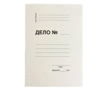 Скоросшиватель карт. 450г/м на 300л. 51339 Тюмень