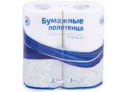 Полотенца бумажные в рулонах OfficeClean "Premium", 3-слойные, 11м/рул, тиснение, белые, 2шт. 279677