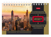 Календарь настольный - домик 2027г. гребень 160*105, Hatber Делового человека Золото 12КД6гр_36132