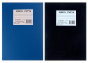Книга учета 96л А4 Бум/вин.СПЕЦ.блок 6с4 Светоч