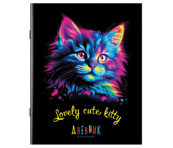 Дневник 1-11 класс 40 л., ПИФАГОР, картон, Котик,107131